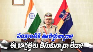 SP-Srinivasa-Rao (Image source Swetcha)