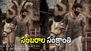 Sai Durgha Tej SYG (Image Source: X)