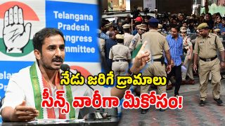 Sama Ram Mohan Reddy Mocks BRS