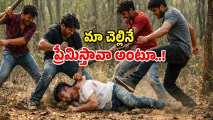 Sangareddy District (imagecredit: AI)