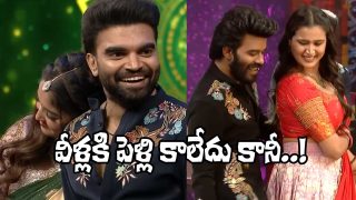 Sankranthi Allullu (Image Source: X)