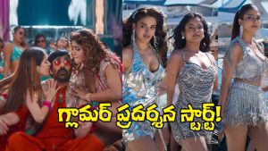 Sankranti 2026 (Image Source: X)