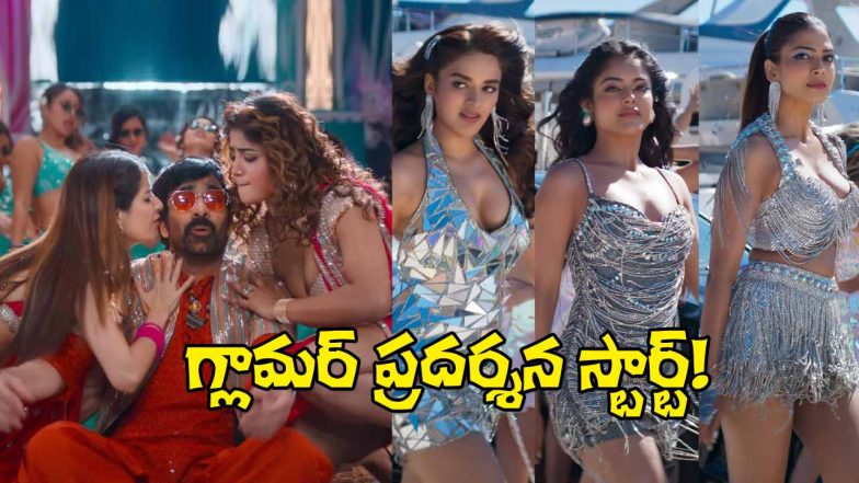 Sankranti 2026 (Image Source: X)