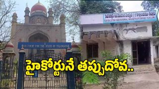 Sathupally Land Scam (imagecredit:swetcha)