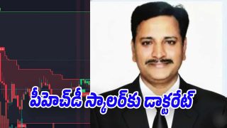 Schoolar-PhD (Image source X)