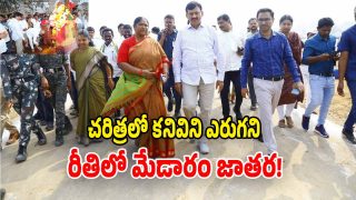 Seethakka (image credit: swetcha reporter)