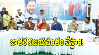 Seethakka ( image credit: swetcha reporter)