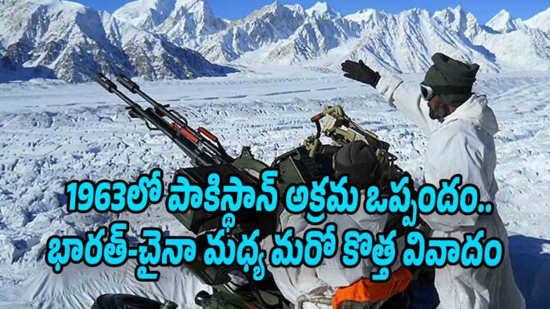 Shaksgam-Valley (Image source X)