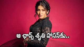 Shruti Haasan (Image Source: X)