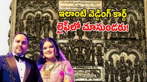 Rajasthan Businessman Creates Silver Wedding Invitation (image Source: twitter)