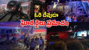 Spain High-Speed Train Crash Kills 21 Near Cordoba (Image Source: Twitter)