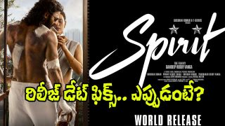 Spirit Release Date (Image Source: X)