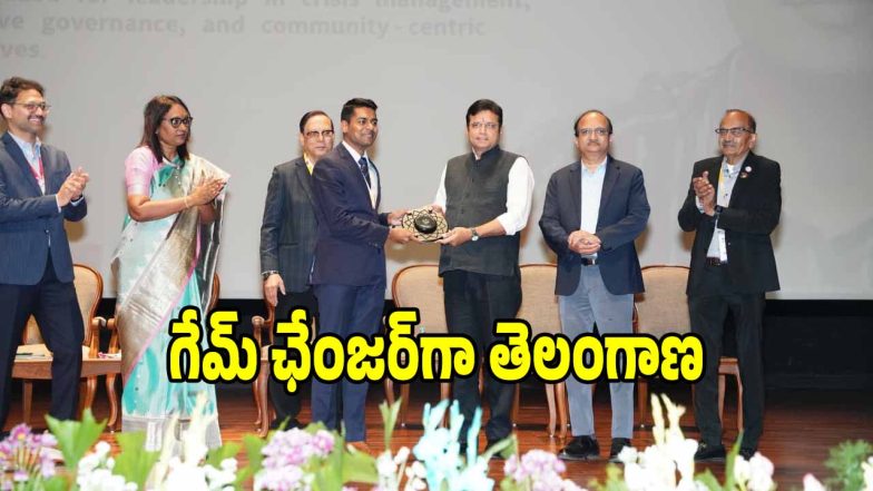 Minister Sridhar Babu (imagecredit:swetcha)