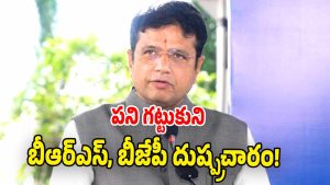 Sridhar Babu ( image credit: twitter)