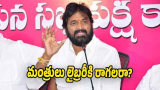 Former Telangana Minister Srinivas Goud addressing the media