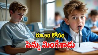 Shocking Incident (Image Source: Twitter)