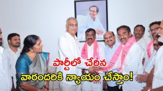 Suprabhat Rao ( image credit: swetcha reporter)