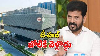 Telangana govt rolls back order to shift govt offices