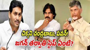Leaders of YSRCP Jana Sena and TDP seen in a political face off highlighting power struggle in Andhra Pradesh politics