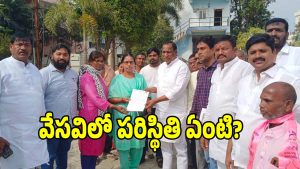 Malla Reddy ( IMAGE CREDIT: SWETCHA REPORTER)