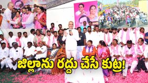 Harish Rao (IMAGE CREDIT: SWETCHA REPORTER)