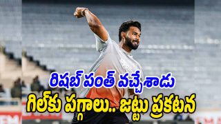 India Squade (Image source X)