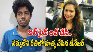 Teenager-Murder (Image source X)