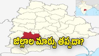 Telangana Districts (image credit: swetcha reporter)