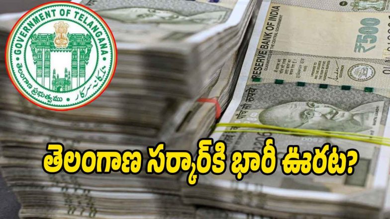 Telangana-Govt (Image source X)