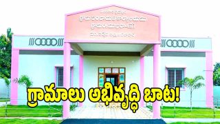 Telangana Govt ( IMAGE CREDIT: SWETCHA REPORTER)