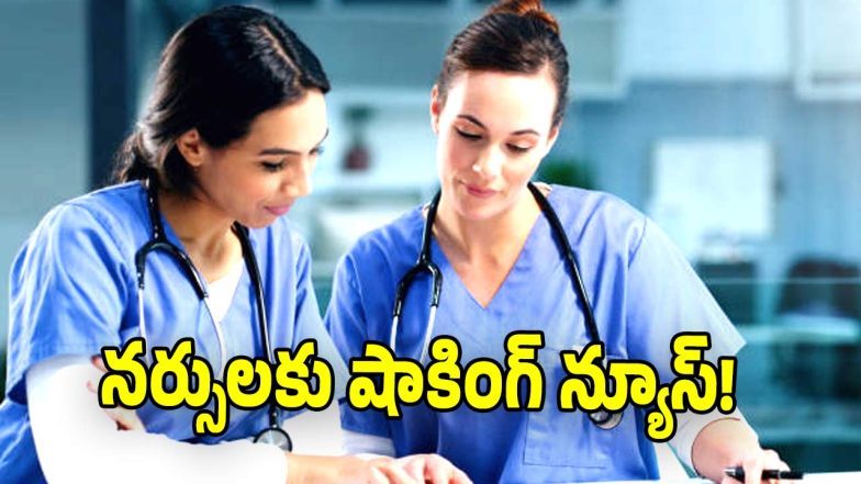 Telangana Nursing ( image credit: free pic)