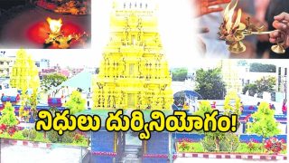 Telangana Temples( image credit: twitter)