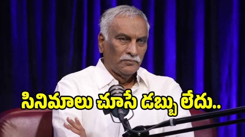 Thammareddy-Bharadwaj