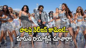 The Raja Saab Naache Naache (Image Source: X)