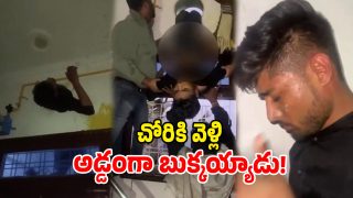 Viral Video (Image Source: twitter)