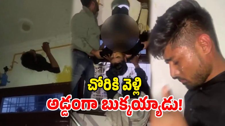 Viral Video (Image Source: twitter)