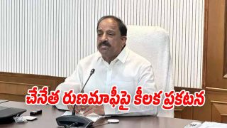 Thummala-Nageswara-Rao (Image source X)