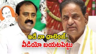 Tirumala (Image Source: Twitter)