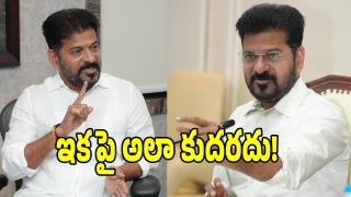 CM Revanth Reddy ( image credit: twitter)