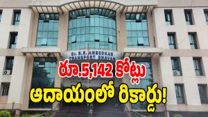 Transport Department ( image credit: twitter)