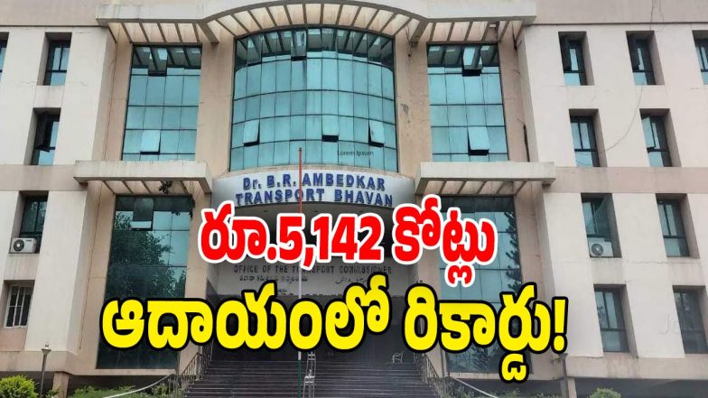 Transport Department ( image credit: twitter)