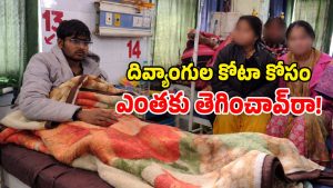 UP Student Amputates Own Leg