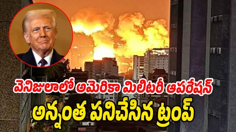 US-Strikes-Venezuela (Image source X)