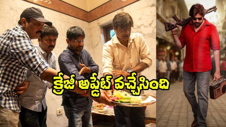 Actor Pawan Kalyan participating in the dubbing session of Ustaad Bhagat Singh, alongside the film team during a ceremonial moment.