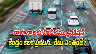 V2V-Communication (Image source X)