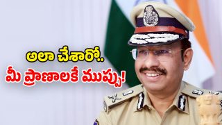 VC Sajjanar (Image Source: Twitter)