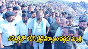 Minister Vakiti Srihari inspecting Jurala Project High Level Bridge construction works