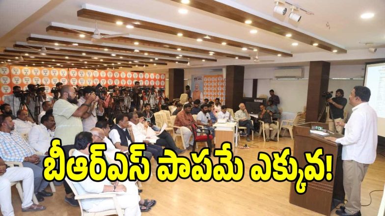 Vedire Sriram ( image credit: swetha reporter)