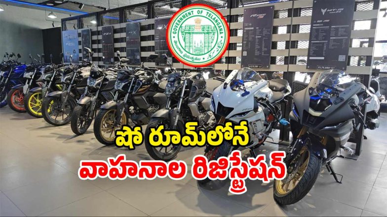 TG Vehicle Registration (Image Source: Twitter)