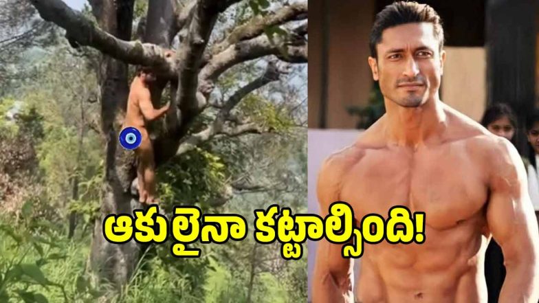 Vidyut-Jammwal